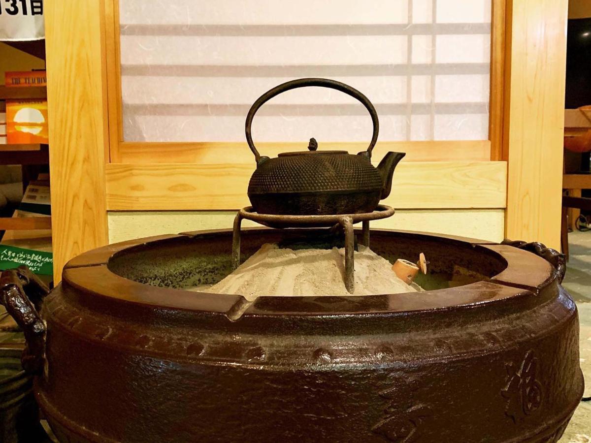 Kirishimaya Ryokan Kusatsu  Dış mekan fotoğraf