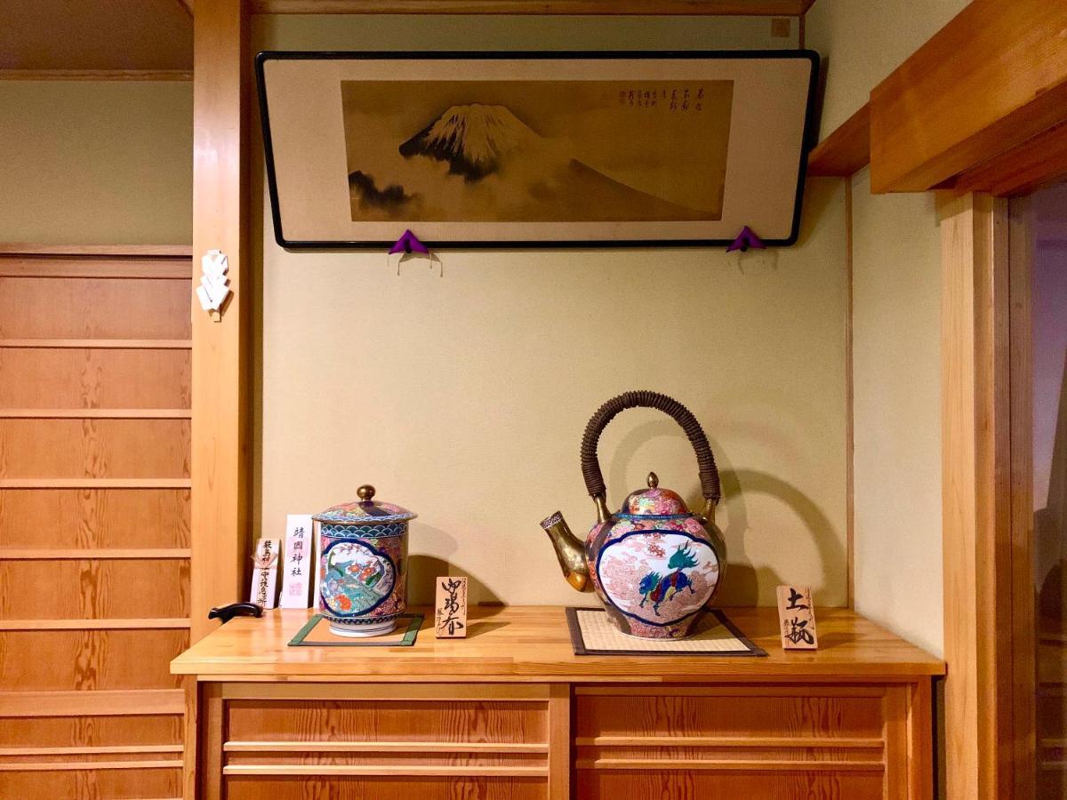 Kirishimaya Ryokan Kusatsu  Dış mekan fotoğraf