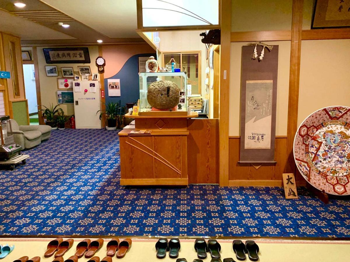 Kirishimaya Ryokan Kusatsu  Dış mekan fotoğraf