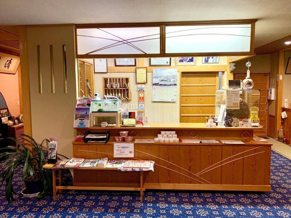 Kirishimaya Ryokan Kusatsu  Dış mekan fotoğraf