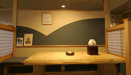Kirishimaya Ryokan Kusatsu  Dış mekan fotoğraf