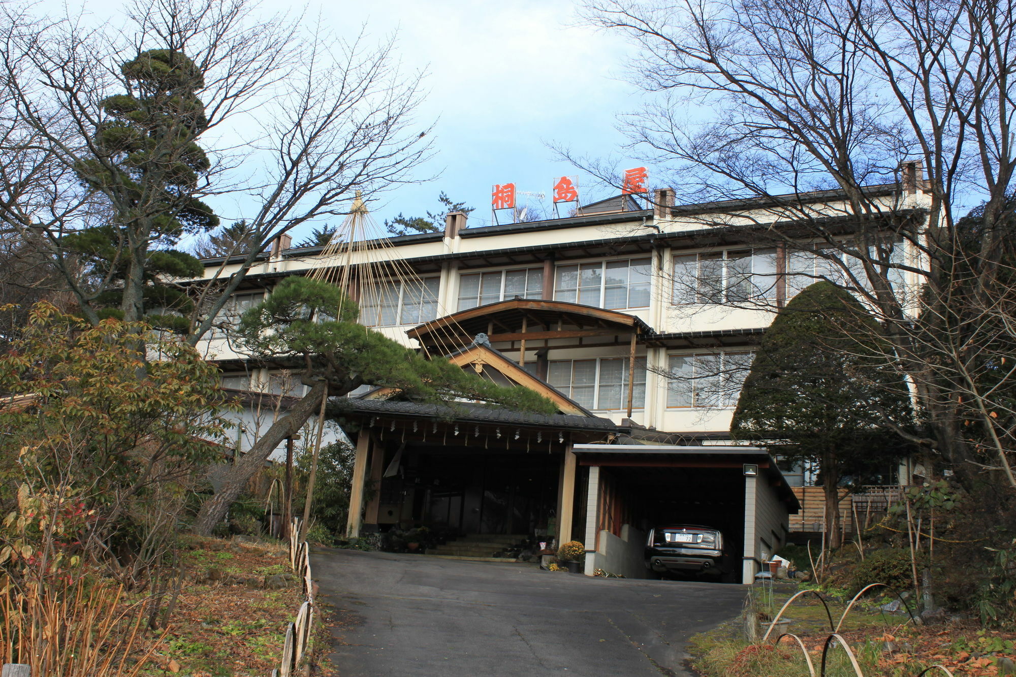Kirishimaya Ryokan Kusatsu  Dış mekan fotoğraf