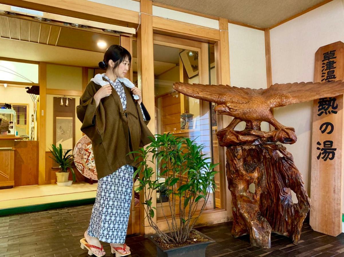 Kirishimaya Ryokan Kusatsu  Dış mekan fotoğraf